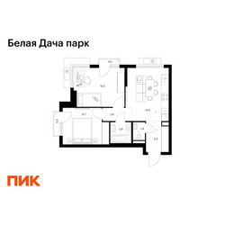 Планировка двухкомнатной(квартира) площадью 49.2 квадратных метров в ЖК “ЖК Белая Дача парк”
