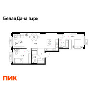 Планировка двухкомнатной(квартира) площадью 70.7 квадратных метров в “ЖК Белая Дача парк”