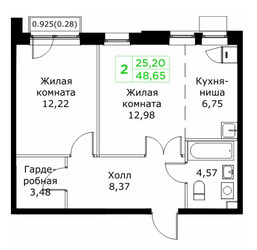 Планировка двухкомнатной(квартира) площадью 48.65 квадратных метров в ЖК “ЖК КИТ 2”