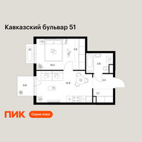 Планировка однокомнатной(квартира) площадью 37 квадратных метров в “ЖК Кавказский бульвар 51”