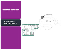 Планировка двухкомнатной(квартира) площадью 40.87 квадратных метров в “ЖК Страна.Парковая”