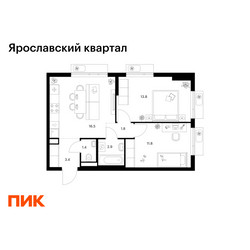 Планировка двухкомнатной(квартира) площадью 51.6 квадратных метров в ЖК “Ярославский квартал”