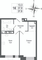 Планировка однокомнатной(квартира) площадью 37.8 квадратных метров в “ЖК КИНОКВАРТАЛ”