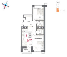 Планировка двухкомнатной(квартира) площадью 83.4 квадратных метров в “ЖК Art (АРТ)”