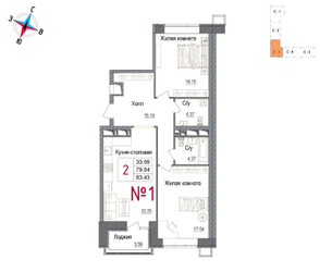 Планировка двухкомнатной(квартира) площадью 83.4 квадратных метров в ЖК “ЖК Art (АРТ)”