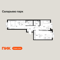 Планировка двухкомнатной(квартира) площадью 64.8 квадратных метров в “ЖК Саларьево парк”
