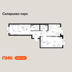 Планировка двухкомнатной(квартира) площадью 64.8 квадратных метров в ЖК “ЖК Саларьево парк”