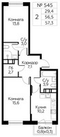 Планировка двухкомнатной(квартира) площадью 57.3 квадратных метров в “ЖК Цветочные Поляны Сити”