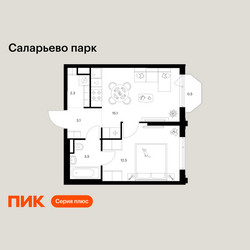Планировка однокомнатной(квартира) площадью 37 квадратных метров в ЖК “ЖК Саларьево парк”