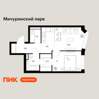 Планировка однокомнатной(квартира) площадью 41.1 квадратных метров в “ЖК Мичуринский Парк”