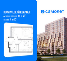 Планировка однокомнатной(квартира) площадью 35.38 квадратных метров в “ЖК Космический Квартал”