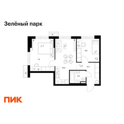 Планировка двухкомнатной(квартира) площадью 48.7 квадратных метров в ЖК “ЖК Зеленый парк”