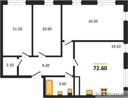 Планировка трехкомнатной(квартира) площадью 72.6 квадратных метров в “ЖК Южная Долина”