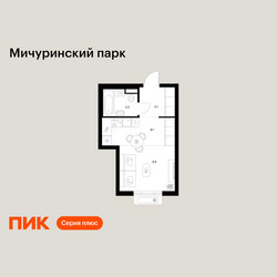 Планировка студии(квартира) площадью 25.6 квадратных метров в ЖК “ЖК Мичуринский Парк”