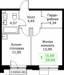 Планировка однокомнатной(квартира) площадью 39.68 квадратных метров в ЖК “ЖК КИТ 2”