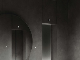 лифтовая группа ЖК Соседи 21/19