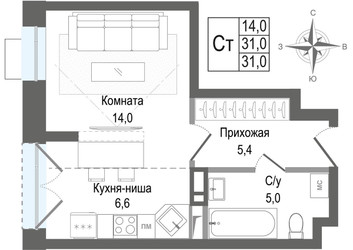 Планировка студии(квартира) площадью 31 квадратных метров в ЖК “ЖК КИНОКВАРТАЛ”