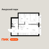 Планировка однокомнатной(квартира) площадью 37.3 квадратных метров в “ЖК Амурский парк”