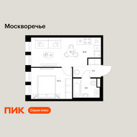 Планировка однокомнатной(квартира) площадью 33.1 квадратных метров в “ЖК Москворечье”