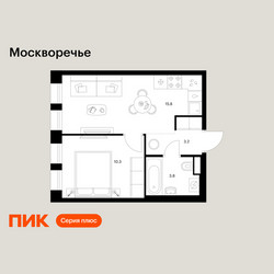 Планировка однокомнатной(квартира) площадью 33.1 квадратных метров в ЖК “ЖК Москворечье”