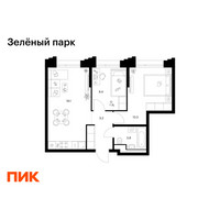 Планировка двухкомнатной(квартира) площадью 49.8 квадратных метров в “ЖК Зеленый парк”
