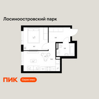 Планировка однокомнатной(квартира) площадью 32.2 квадратных метров в “ЖК Лосиноостровский парк”