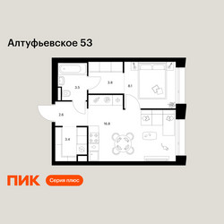 Планировка однокомнатной(квартира) площадью 38.2 квадратных метров в ЖК “ЖК Алтуфьевское 53”