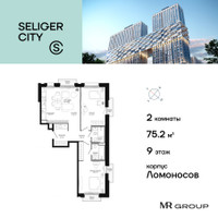 Планировка двухкомнатной(квартира) площадью 76.32 квадратных метров в “ЖК Селигер Сити”