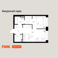 Планировка однокомнатной(квартира) площадью 38.4 квадратных метров в “ЖК Амурский парк”
