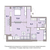 Планировка двухкомнатной(квартира) площадью 62.1 квадратных метров в “ЖК Парк Легенд”