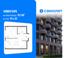 Планировка однокомнатной(квартира) площадью 34.7 квадратных метров в “ЖК "Химки парк"”