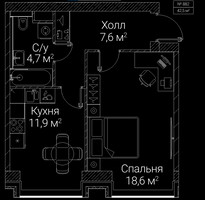 Планировка однокомнатной(квартира) площадью 42.5 квадратных метров в “ЖК СЕЗАР БУДУЩЕЕ”