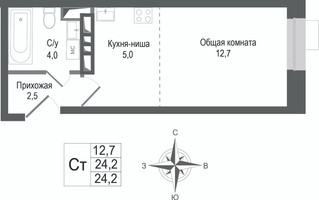 Планировка студии(квартира) площадью 24.2 квадратных метров в “ЖК КИНОКВАРТАЛ”