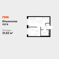 Планировка однокомнатной(квартира) площадью 31.62 квадратных метров в “ЖК Ильинские луга”