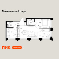 Планировка трехкомнатной(квартира) площадью 60.3 квадратных метров в “ЖК Матвеевский парк”