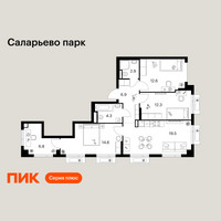 Планировка трехкомнатной(квартира) площадью 79.9 квадратных метров в “ЖК Саларьево парк”