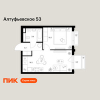 Планировка однокомнатной(квартира) площадью 33.7 квадратных метров в “ЖК Алтуфьевское 53”