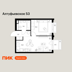 Планировка однокомнатной(квартира) площадью 33.7 квадратных метров в ЖК “ЖК Алтуфьевское 53”