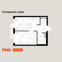 Планировка однокомнатной(квартира) площадью 30.8 квадратных метров в “ЖК Саларьево парк”