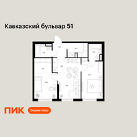 Планировка двухкомнатной(квартира) площадью 57.5 квадратных метров в “ЖК Кавказский бульвар 51”