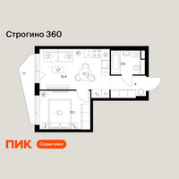Планировка однокомнатной(квартира) площадью 34.2 квадратных метров в “ЖК Строгино 360”