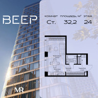 Планировка студии(квартира) площадью 32.21 квадратных метров в “ЖК Веер”