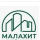 ООО Специализированный застройщик Малахит