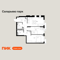 Планировка двухкомнатной(квартира) площадью 62.5 квадратных метров в “ЖК Саларьево парк”