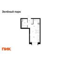 Планировка студии(квартира) площадью 28.9 квадратных метров в “ЖК Зеленый парк”