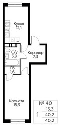 Планировка однокомнатной(квартира) площадью 40.2 квадратных метров в ЖК “ЖК Цветочные Поляны Сити”