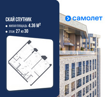 Планировка двухкомнатной(апартаменты) площадью 62.51 квадратных метров в “ЖК Скай Спутник”