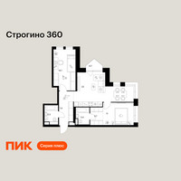 Планировка двухкомнатной(квартира) площадью 66.8 квадратных метров в “ЖК Строгино 360”