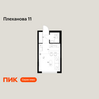 Планировка студии(квартира) площадью 19.9 квадратных метров в “ЖК Плеханова 11”