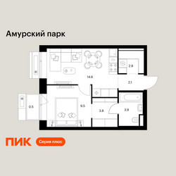 Планировка однокомнатной(квартира) площадью 37.3 квадратных метров в ЖК “ЖК Амурский парк”